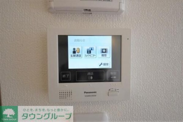 Shin Prana シンプラーナの物件内観写真